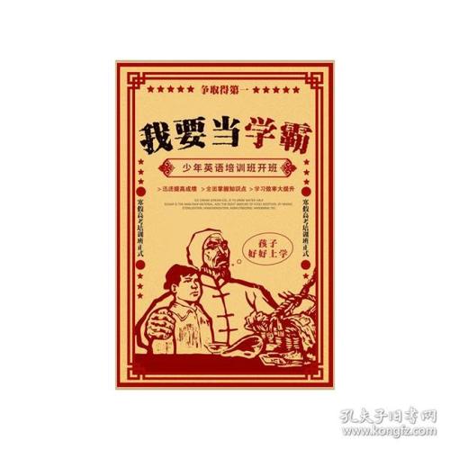 哪里可以办日本山梨英和大学文凭毕业证