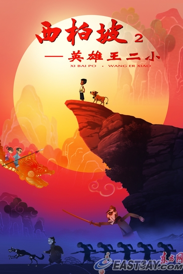 会计师证如何制作